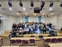 KakaoTalk_20250212_101042337