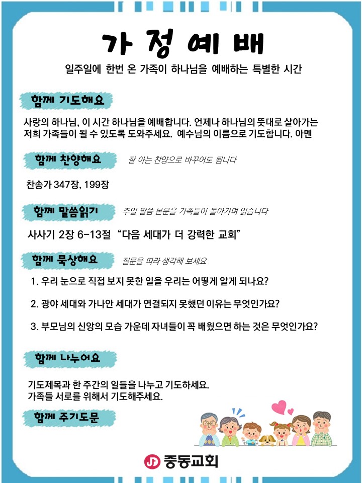 KakaoTalk_20220204_162709301.jpg