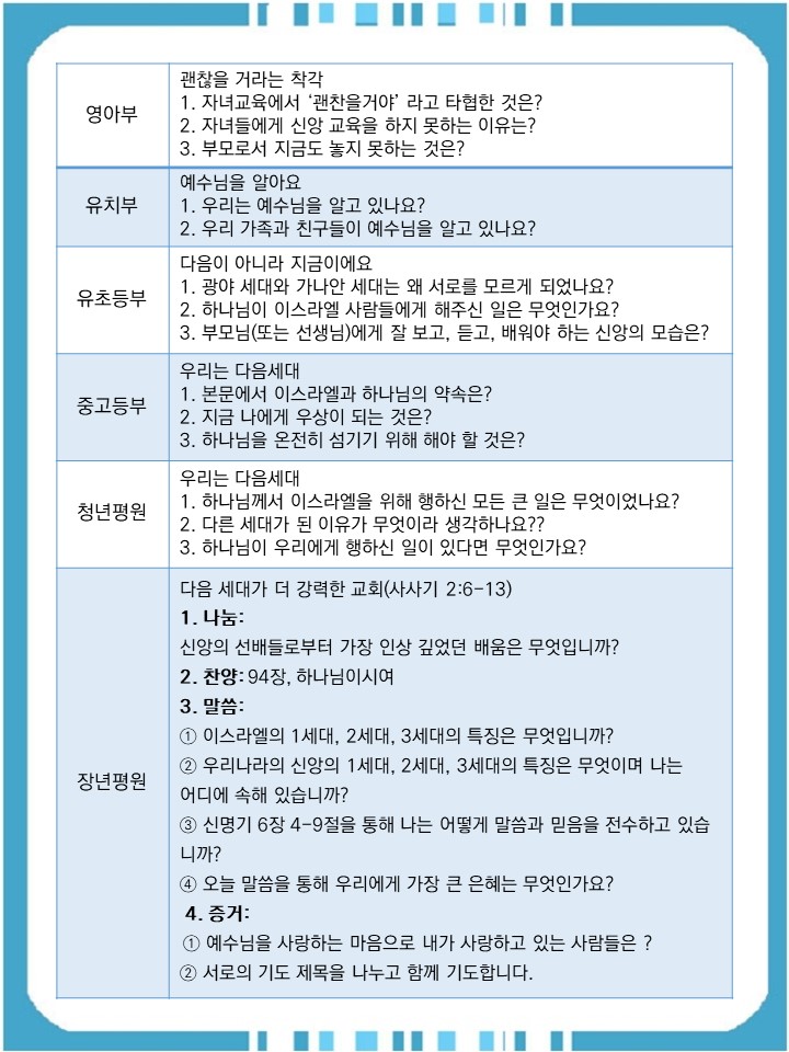 KakaoTalk_20220204_162711604.jpg