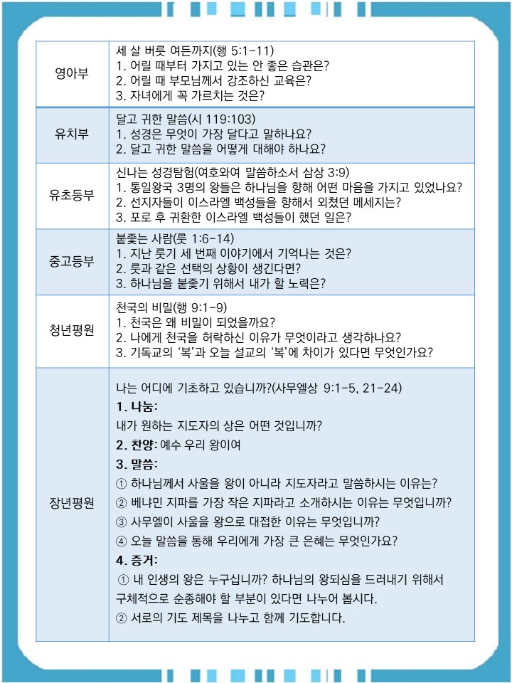 KakaoTalk_20220226_084802472.jpg