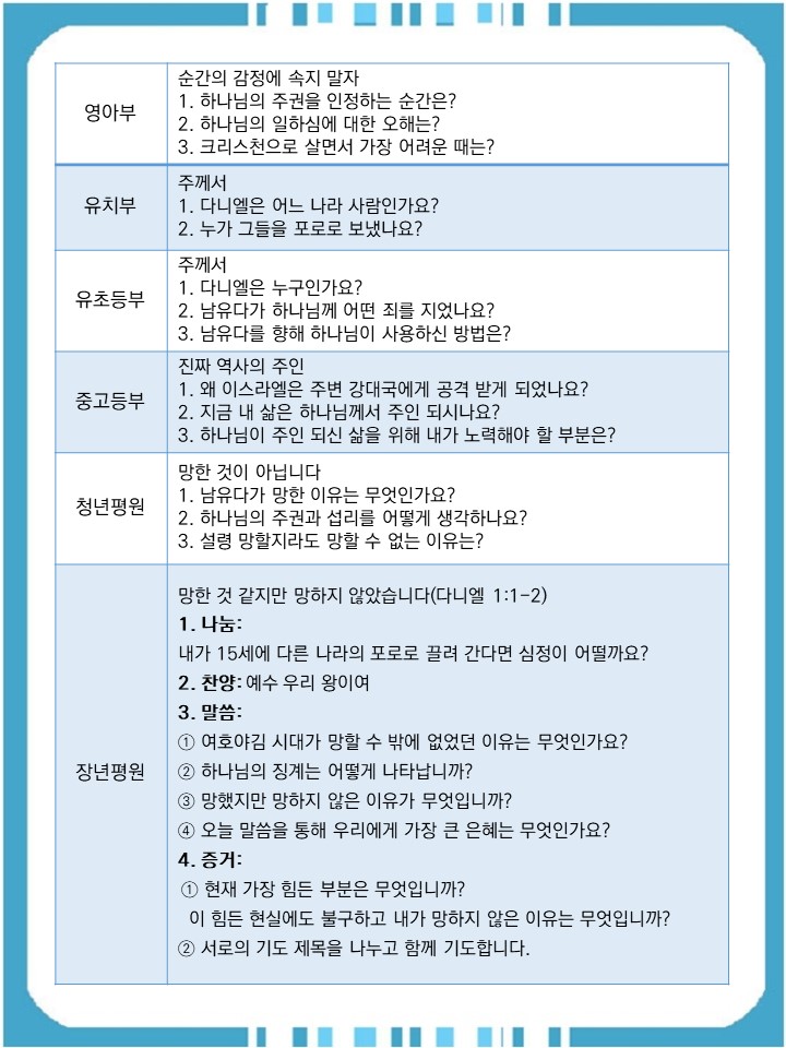 KakaoTalk_20220304_185132276.jpg