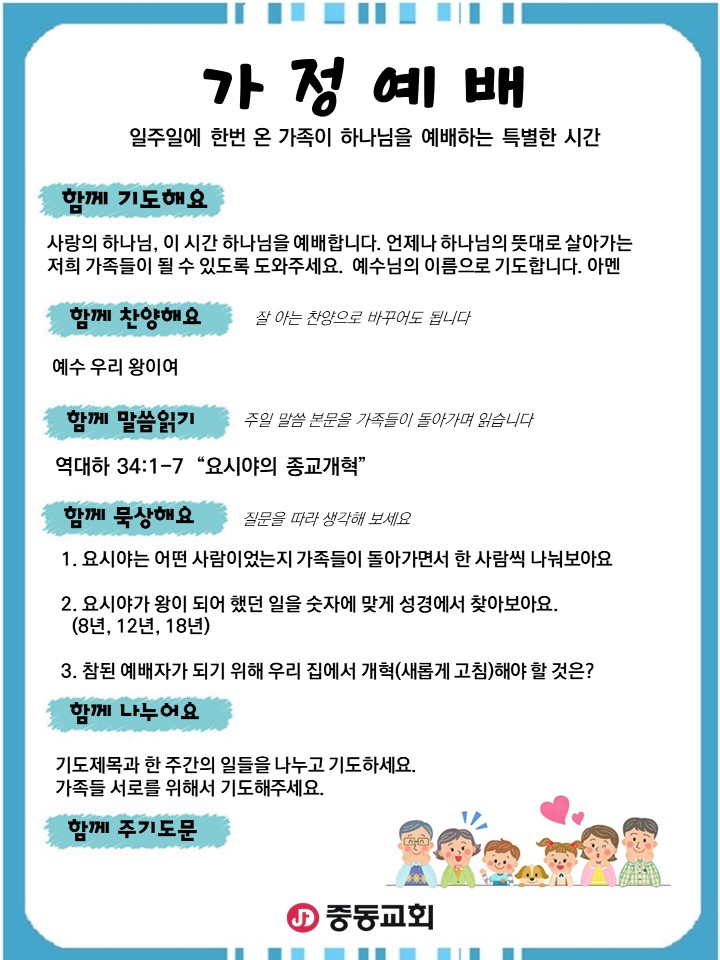 KakaoTalk_20220312_142252391.jpg