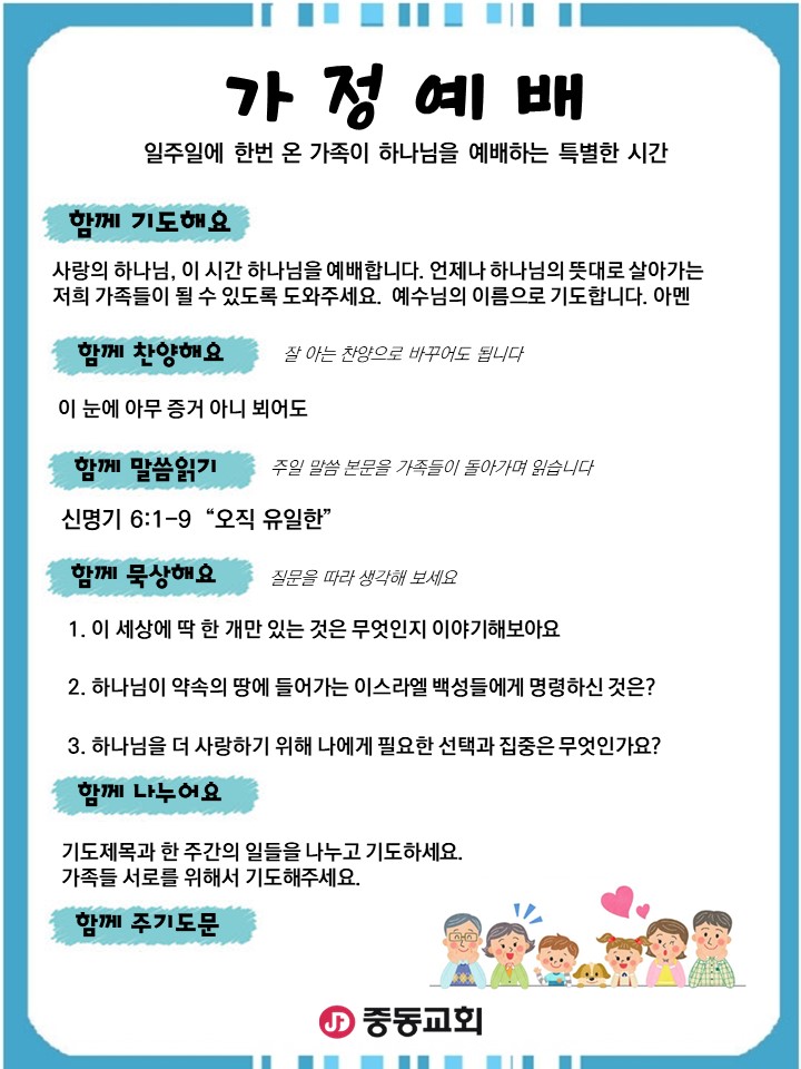 KakaoTalk_20220326_102206995.jpg
