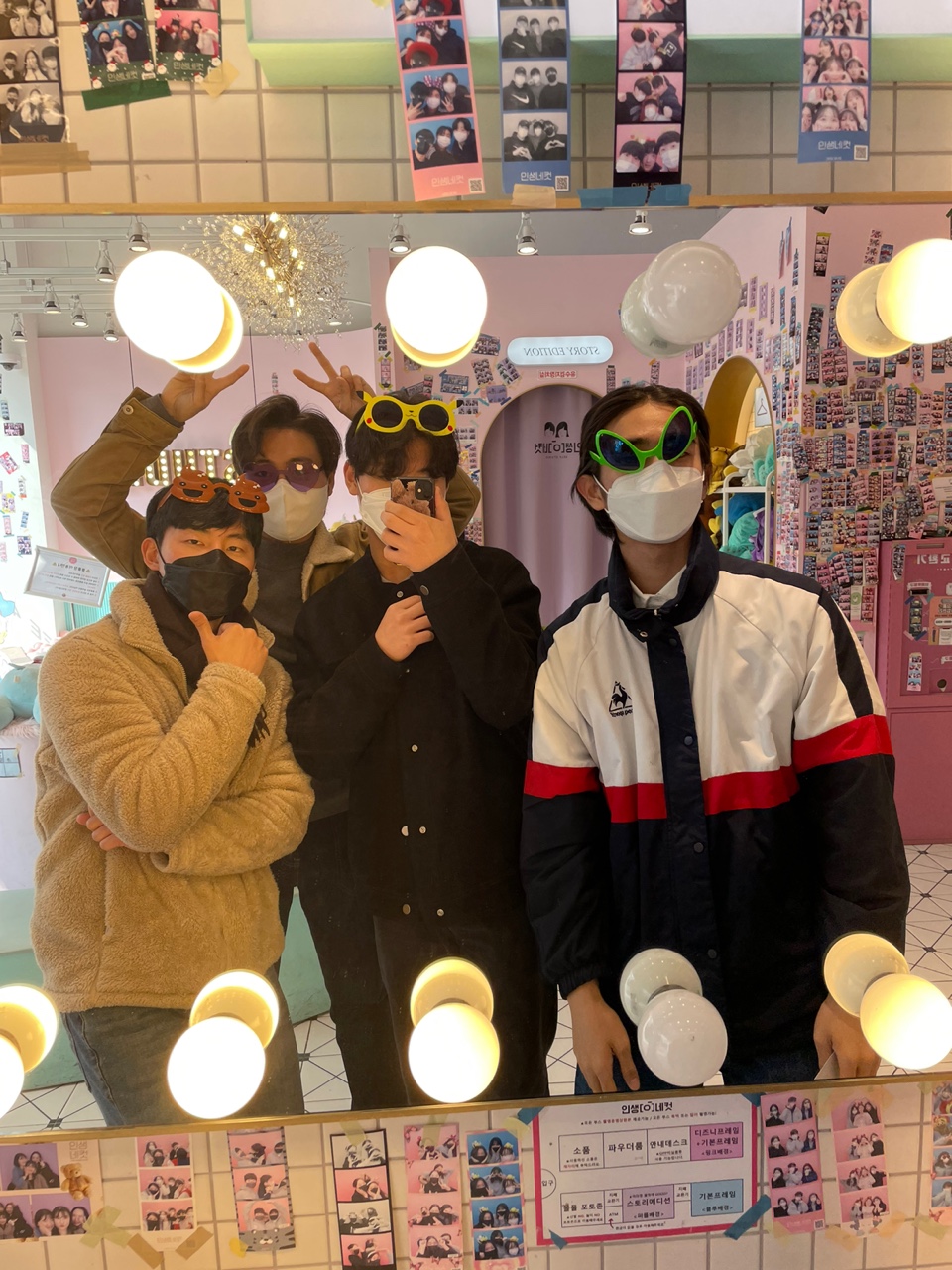 KakaoTalk_20220212_122705657.jpg