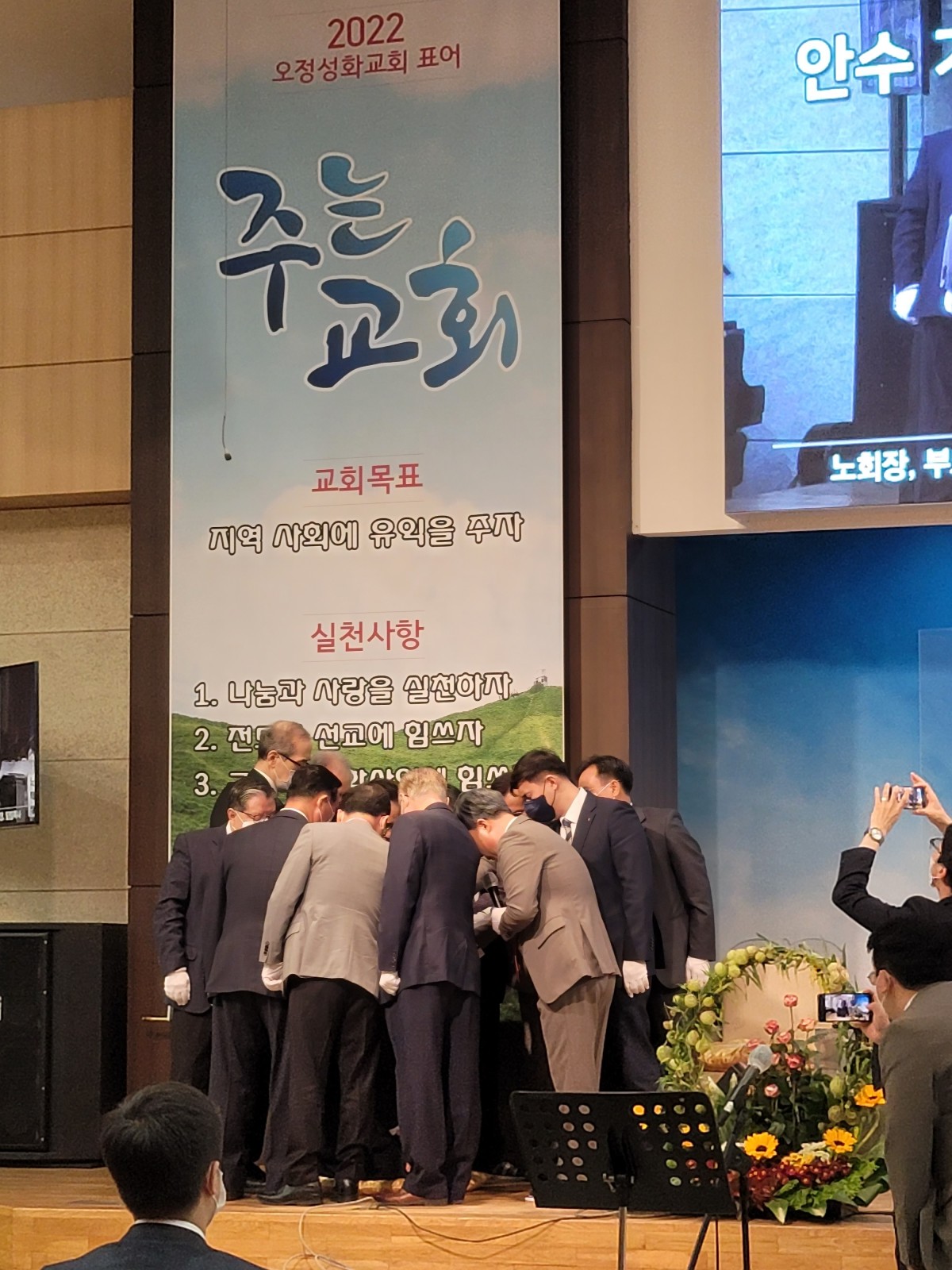 KakaoTalk_20221013_134441251_02.jpg
