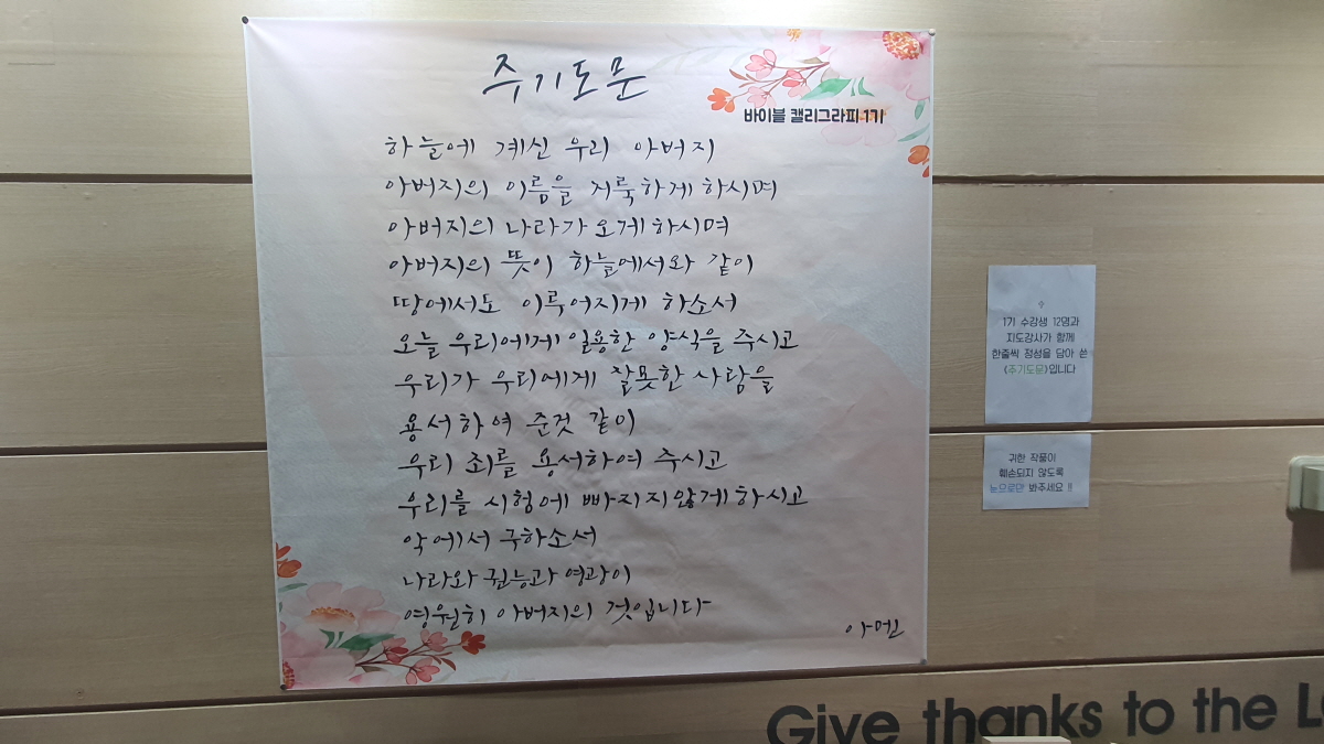 KakaoTalk_20221230_184610409_01.jpg
