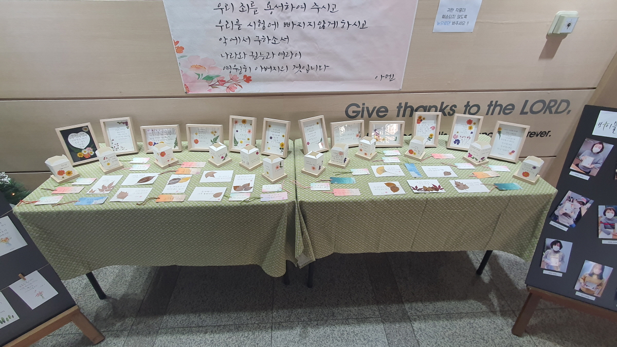 KakaoTalk_20221230_184610409.jpg