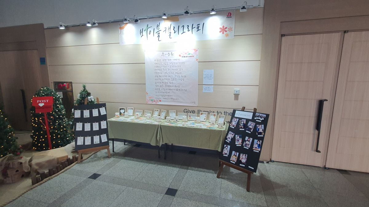 KakaoTalk_20221230_184610409_04.jpg