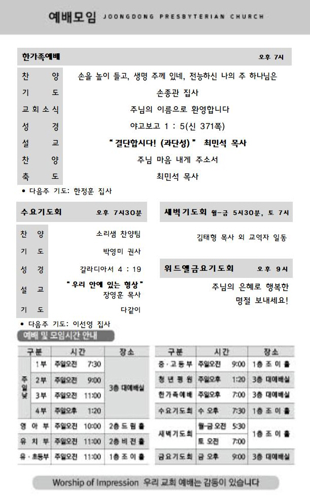 사본 -20230115001.jpg