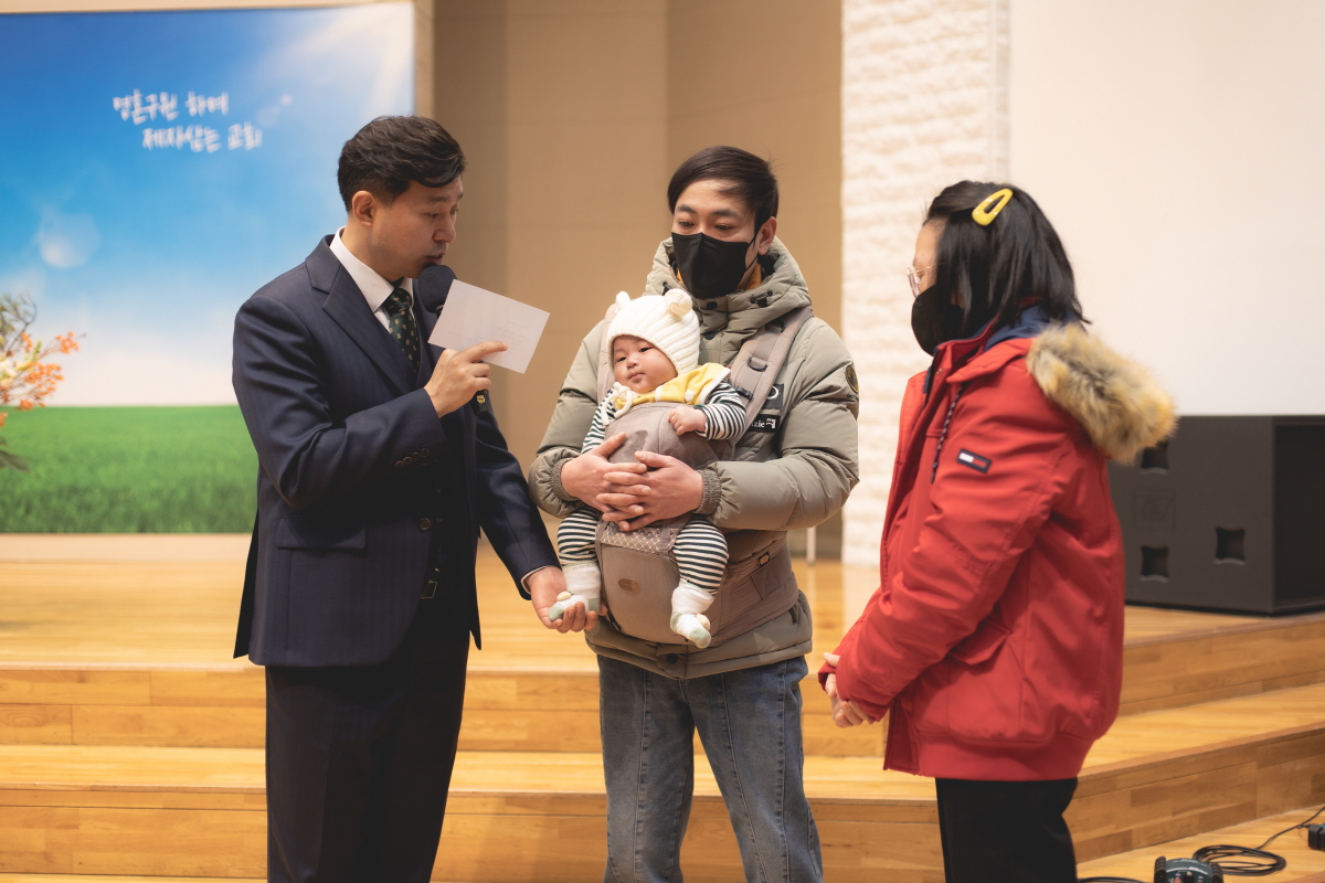 KakaoTalk_20230101_183311243_08.jpg