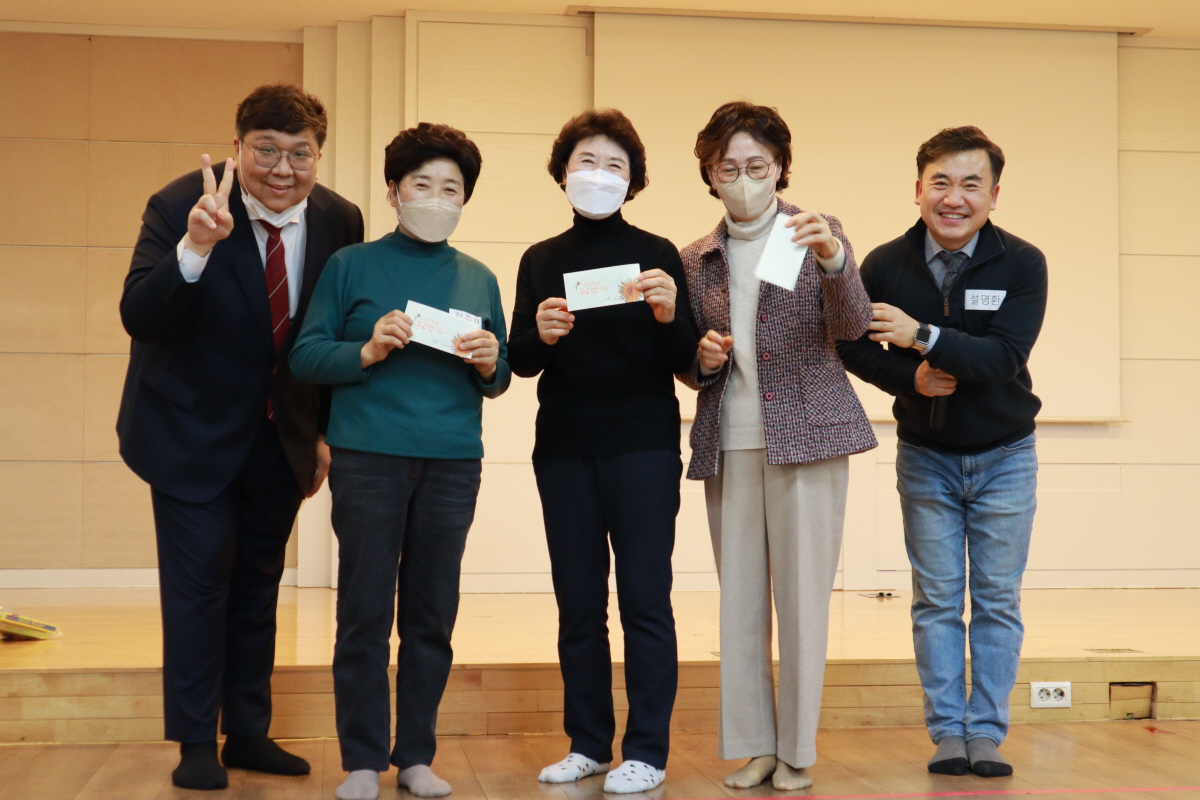 KakaoTalk_20230115_222845943_19.jpg