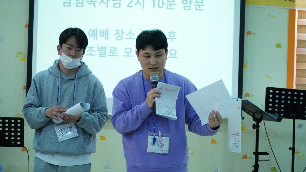 청년부 수련회 사진8.JPG