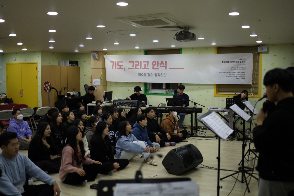 청년부 수련회 사진415.JPG
