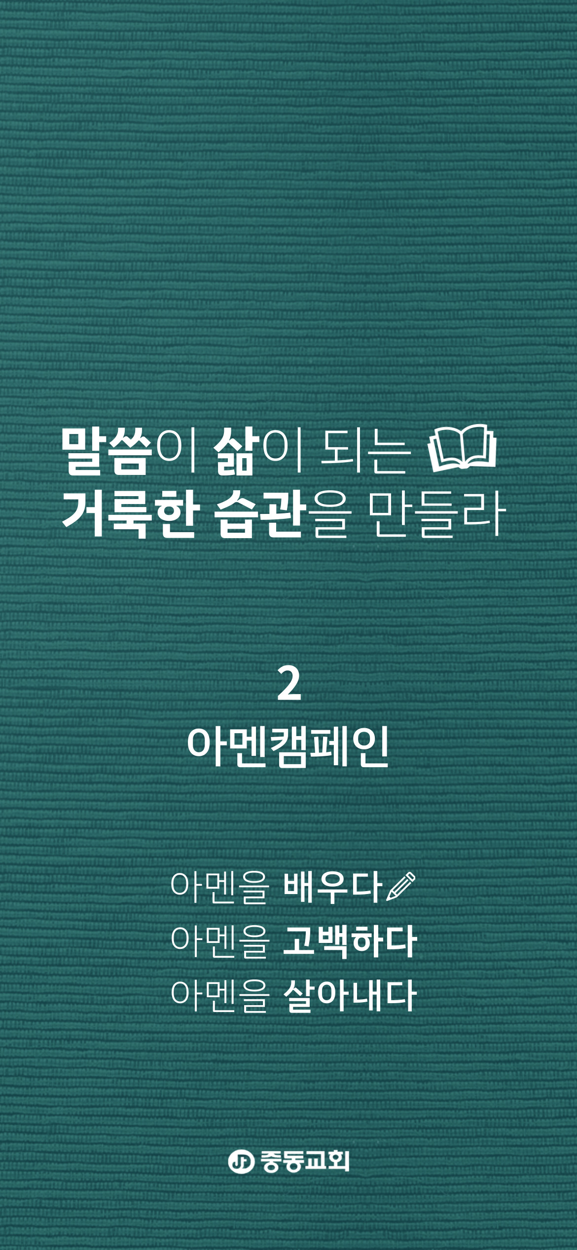 KakaoTalk_20230304_112845255_01.jpg