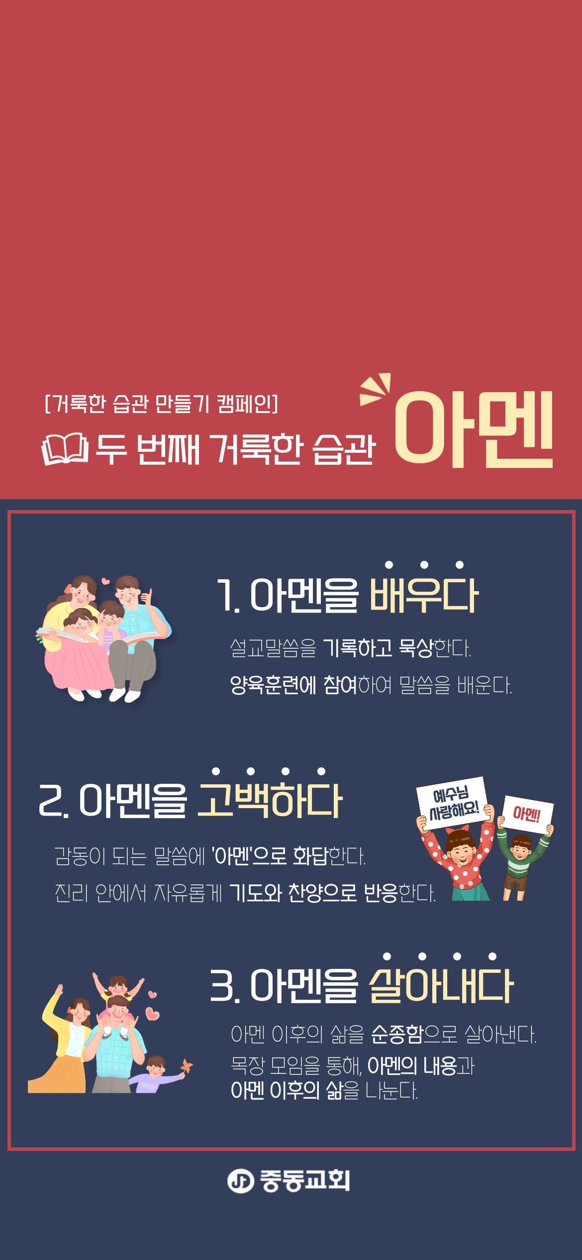 KakaoTalk_20230304_112845255.jpg