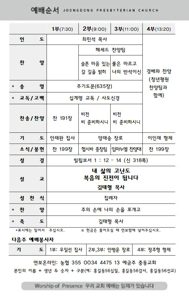 사본 -20230416002.jpg