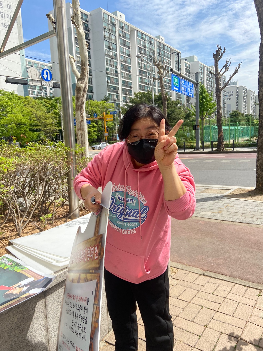 KakaoTalk_20230422_140000516_20.jpg