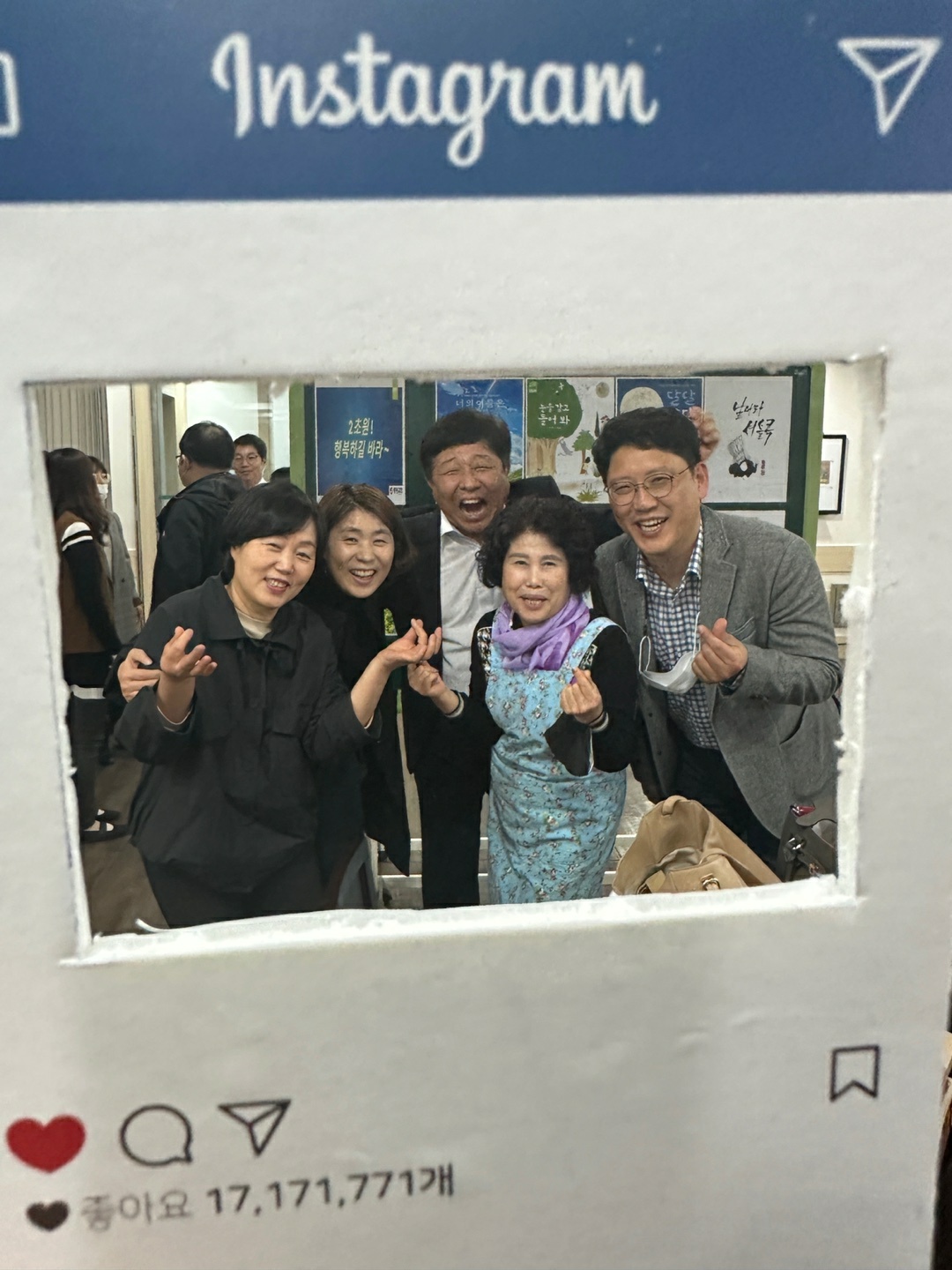 KakaoTalk_20230415_132840667_06.jpg