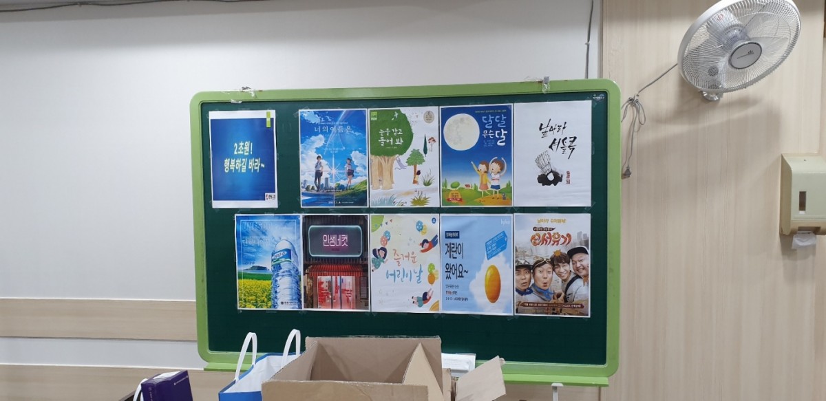 KakaoTalk_20230415_132840667_01.jpg