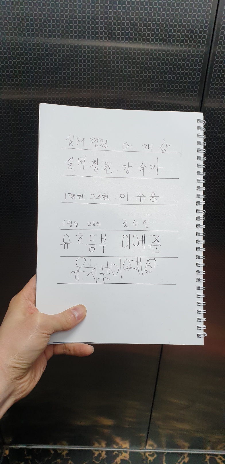 KakaoTalk_20230421_164042046_04.jpg