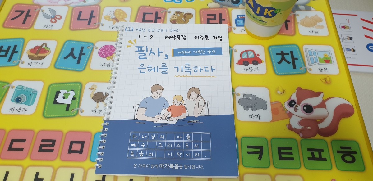 KakaoTalk_20230421_164042046_02.jpg