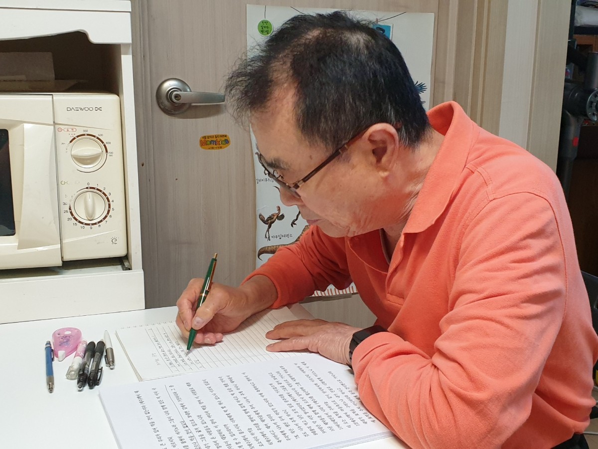 KakaoTalk_20230421_164042046_08.jpg
