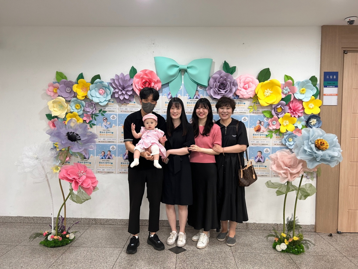 KakaoTalk_20230524_092450968_23.jpg