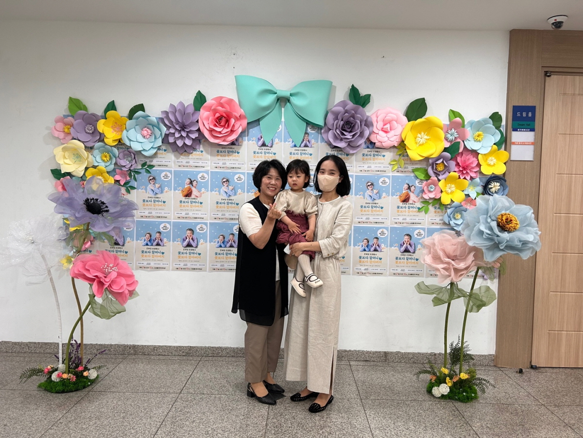KakaoTalk_20230524_092450968_24.jpg