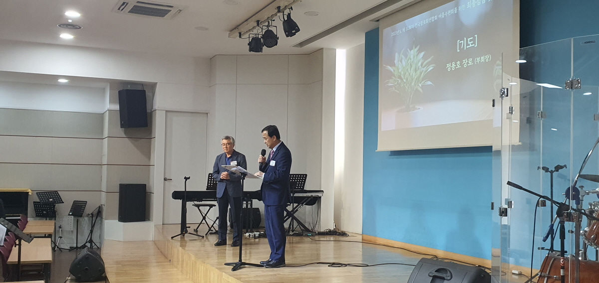 KakaoTalk_20230625_203223691_15.jpg