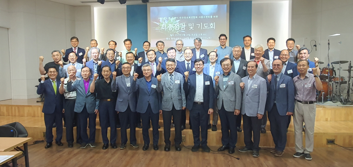 KakaoTalk_20230625_203223691_02.jpg