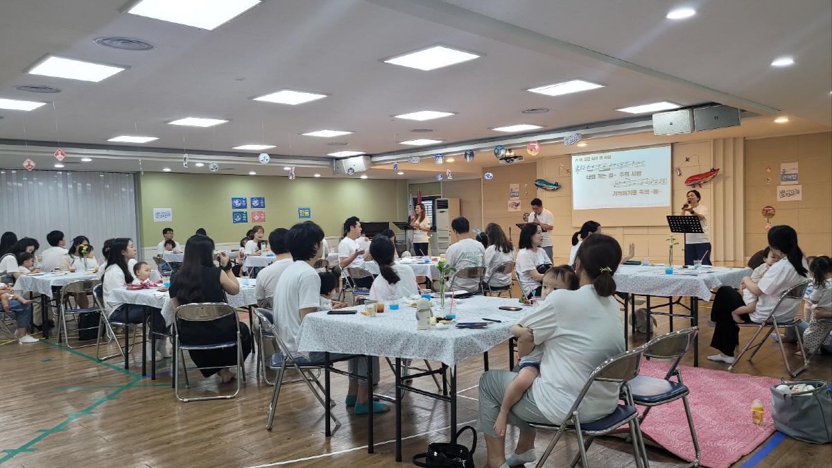 2. 예배.jpg