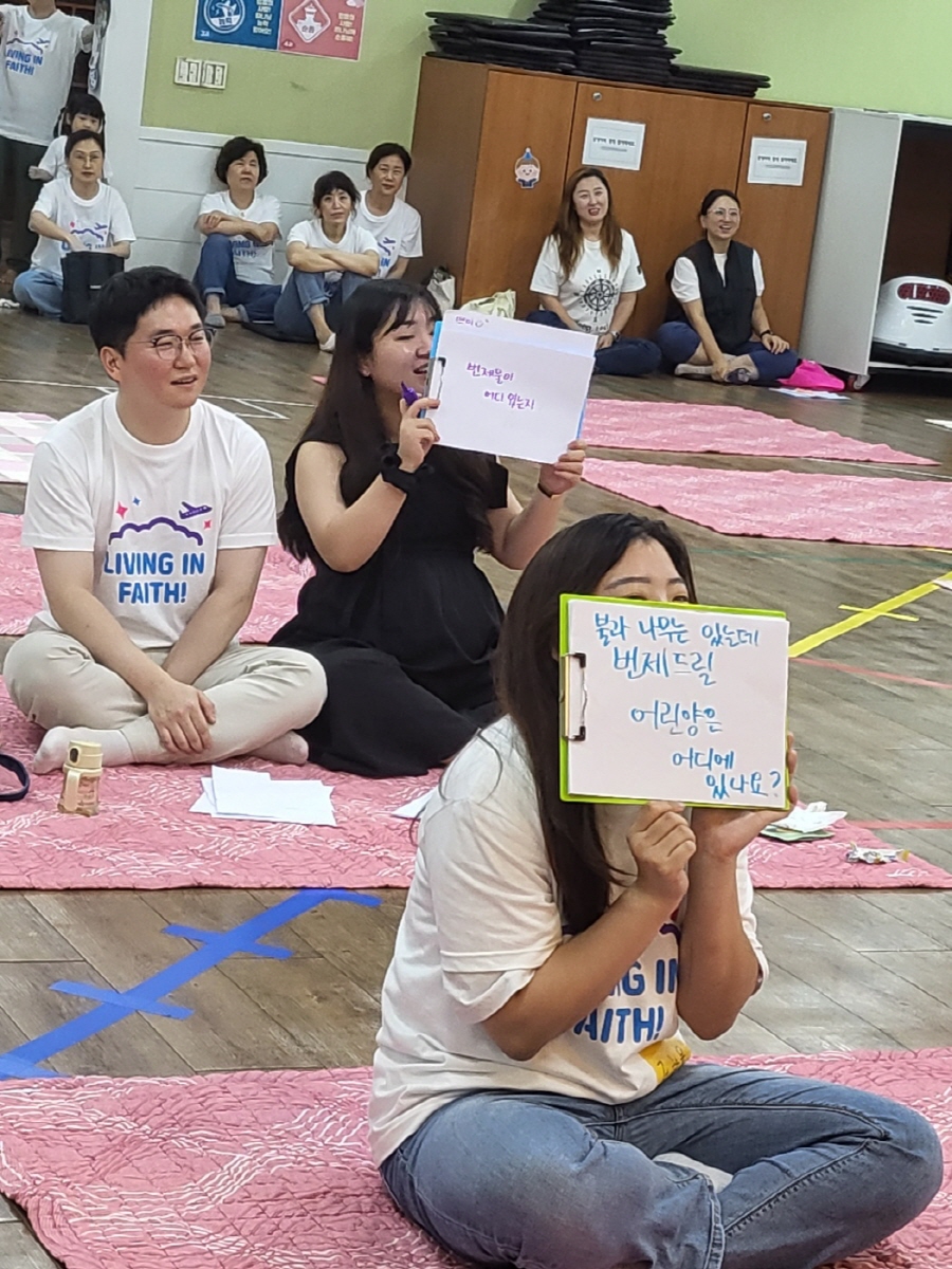 3. 골든벨.jpg