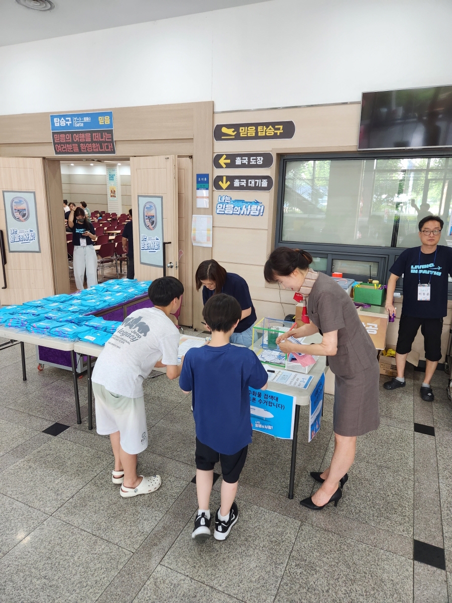 KakaoTalk_20230721_154206904.jpg