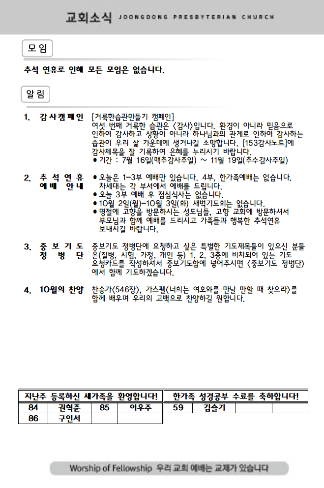6.bmp