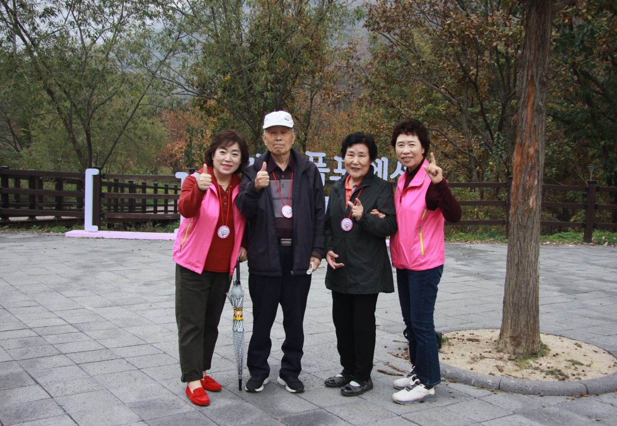 KakaoTalk_20231030_084840829_01.jpg