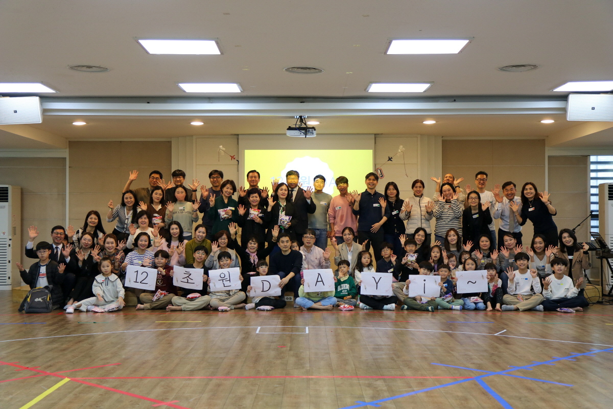 IMG_3349_copy_2400x1600.jpg
