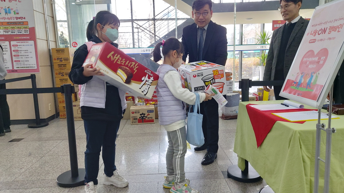 KakaoTalk_20231210_110934935_02.jpg