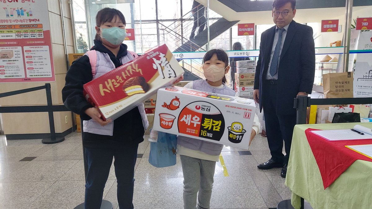KakaoTalk_20231210_110934935.jpg