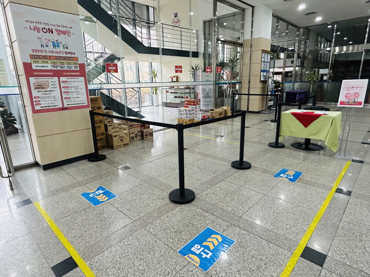 KakaoTalk_20231216_152404497_05.jpg