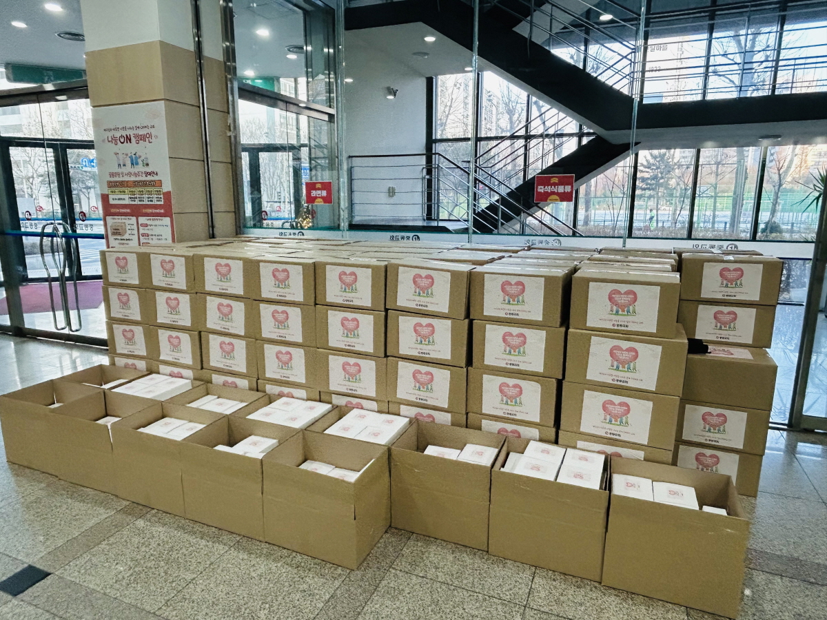 KakaoTalk_20231220_155657751_01.jpg
