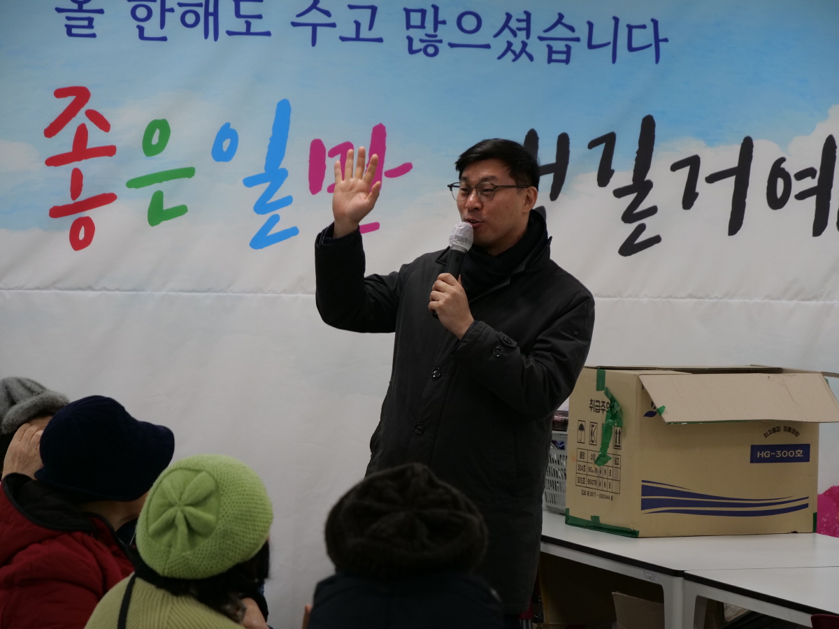 P1018396.JPG
