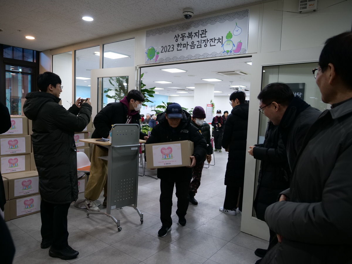 P1018430.JPG