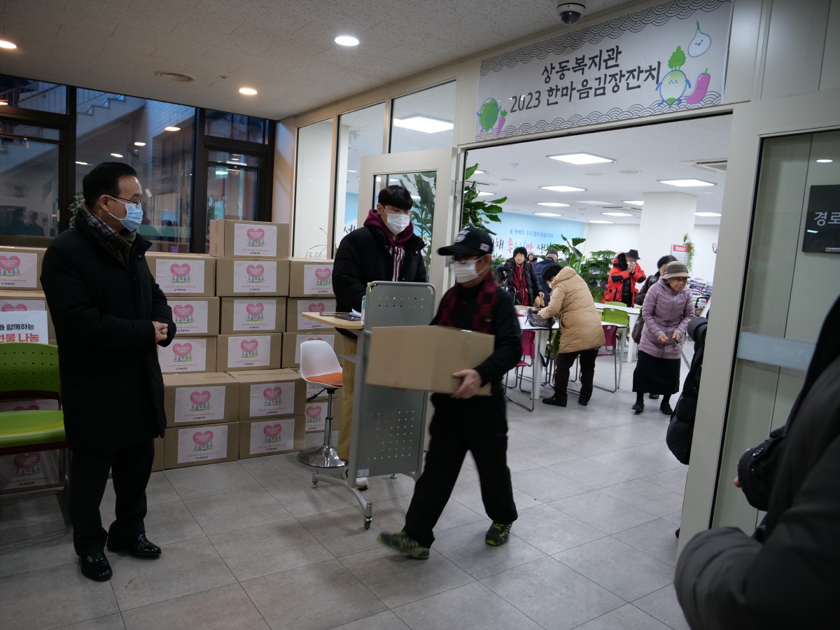 P1018435.JPG