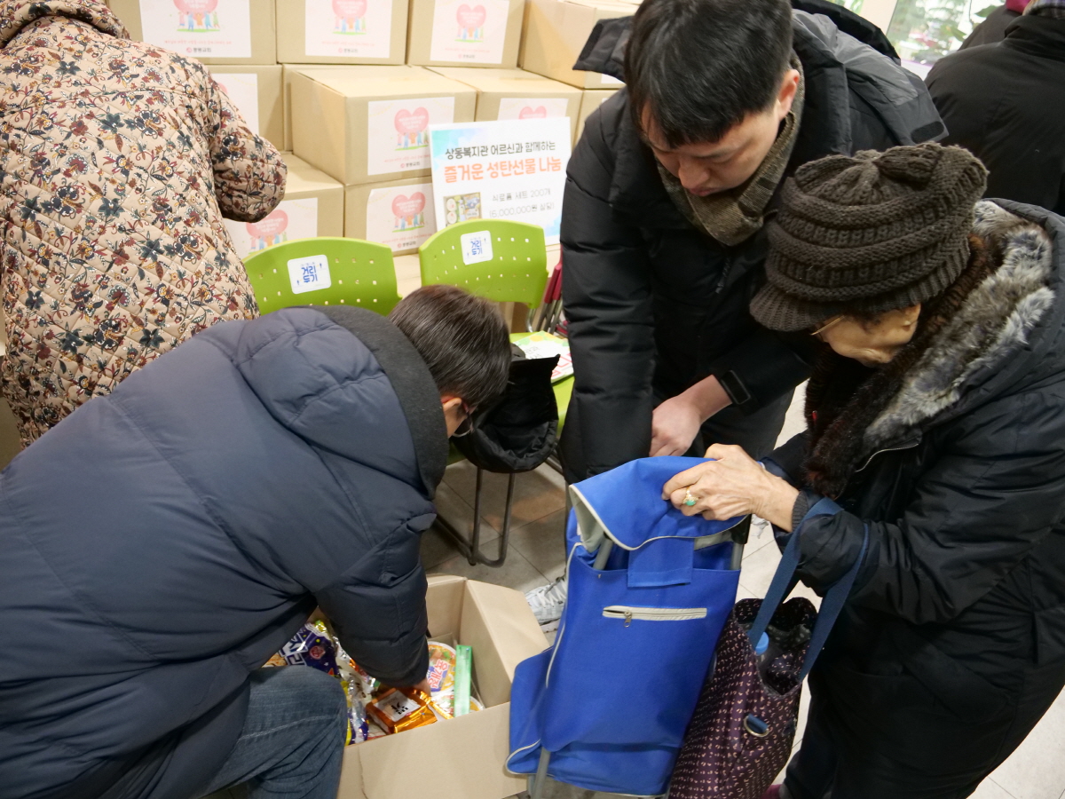 P1018436.JPG