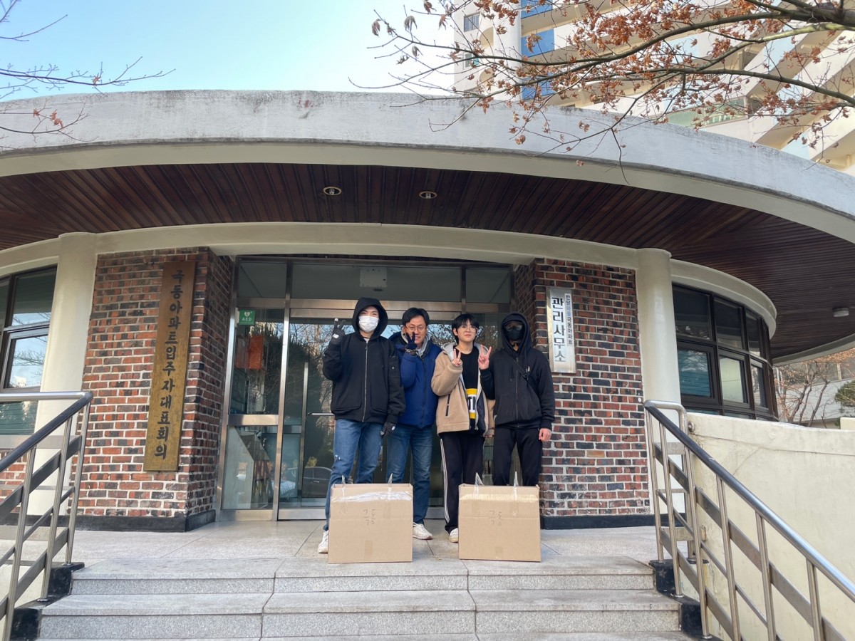 KakaoTalk_20231223_105303267_13.jpg
