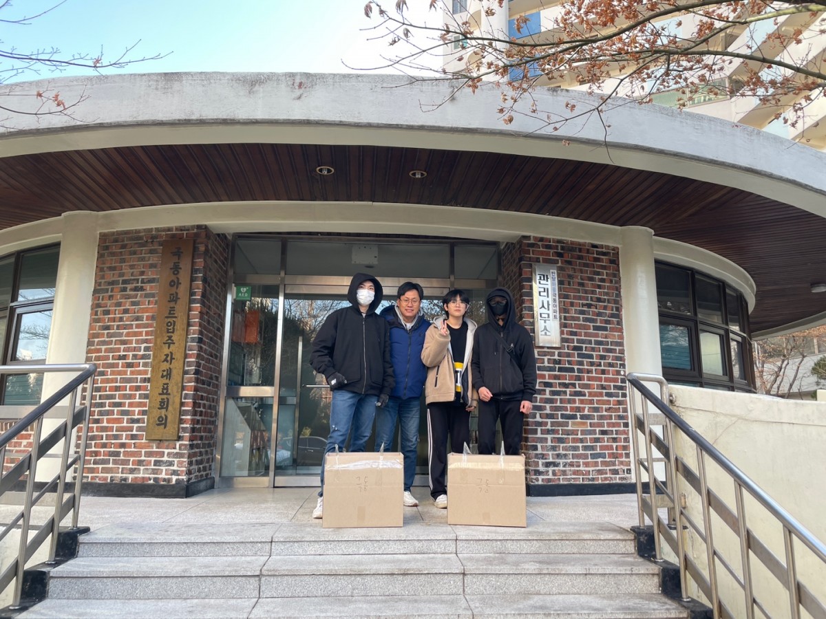 KakaoTalk_20231223_105303267_12.jpg