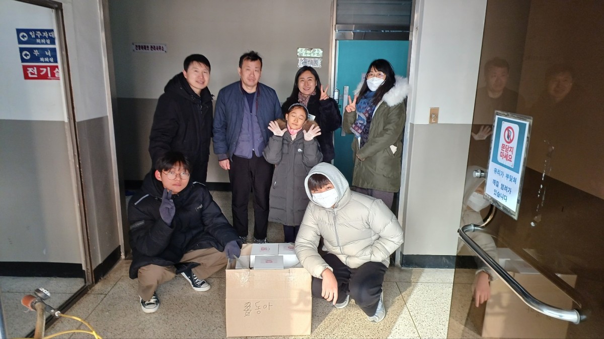 KakaoTalk_20231223_110055594_01.jpg