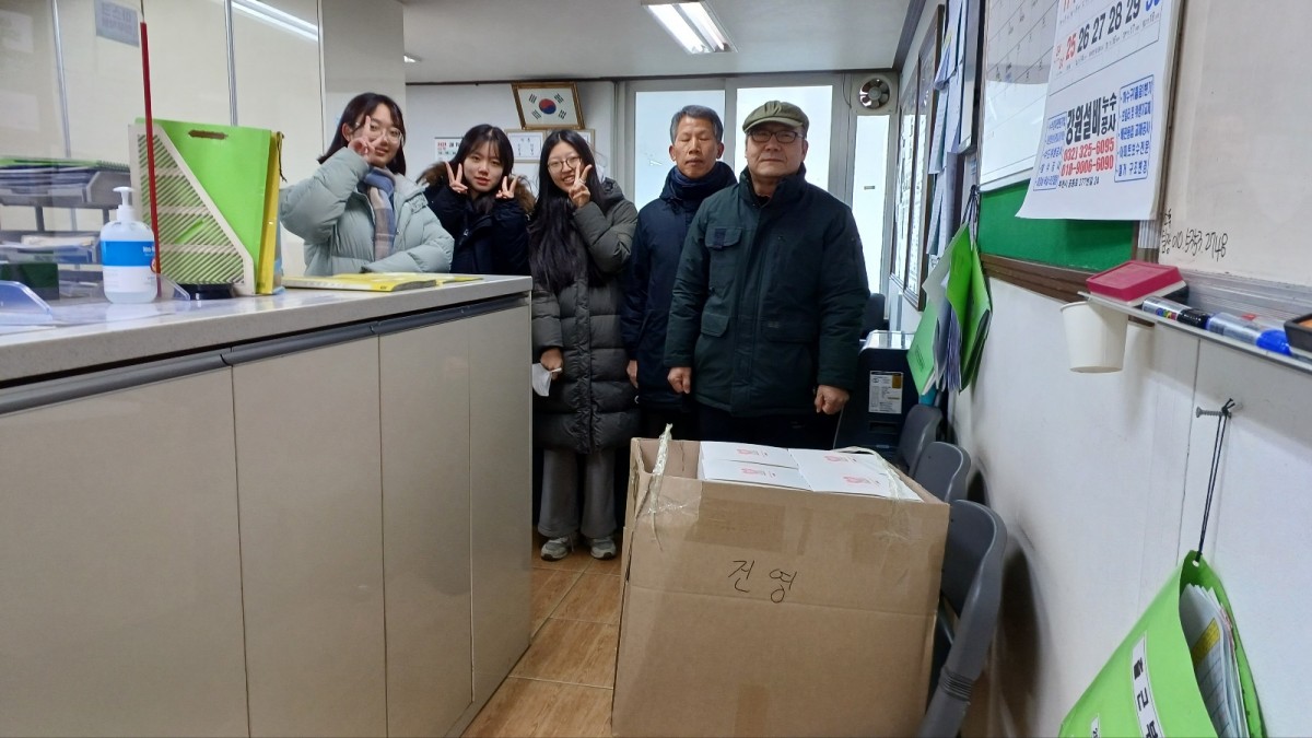 KakaoTalk_20231223_110055594_03.jpg