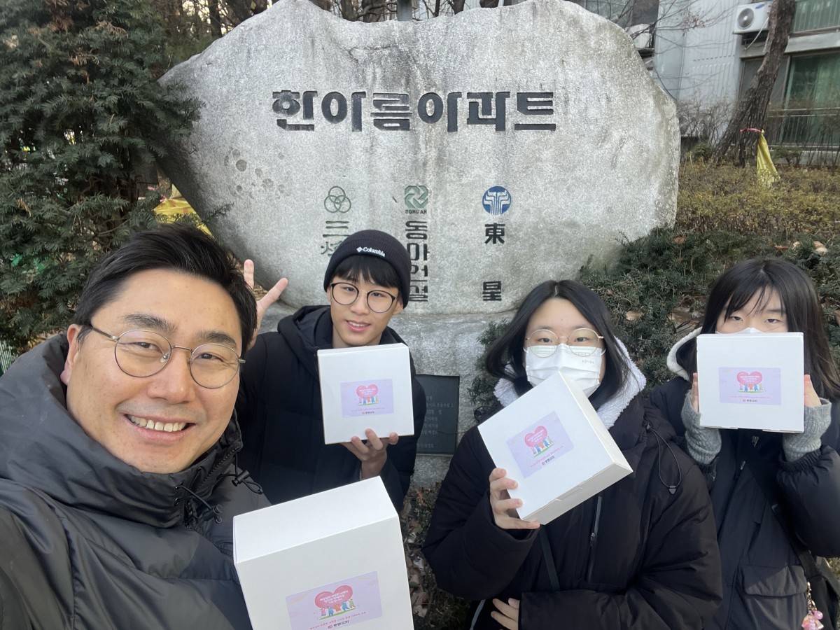 KakaoTalk_20231223_113148827_01.jpg