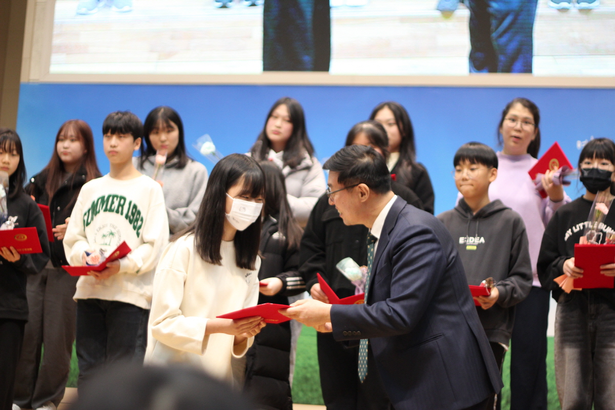 1703508014620.jpg